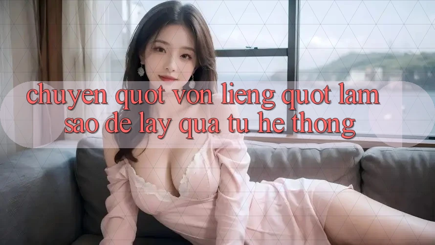 Chuyện " vốn liếng" - Làm sao để lấy quà từ hệ thống? Chuyện " vốn liếng" - Làm sao để lấy quà từ hệ thống?